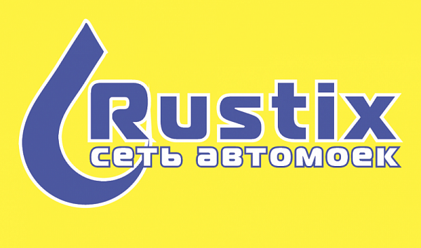 Rustix